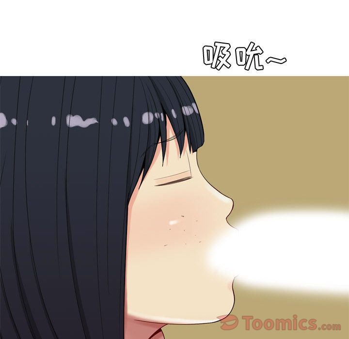 Up恋爱前奏曲：归来:第8话 -恋爱前奏曲：归来-无名（第4张）