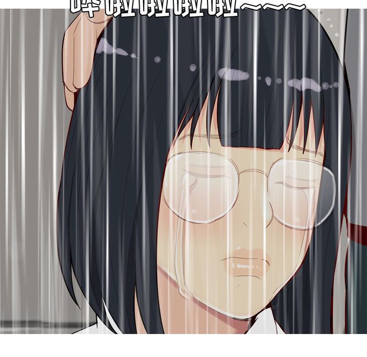 Up恋爱前奏曲：归来:第11话 -恋爱前奏曲：归来-无名（第17张）