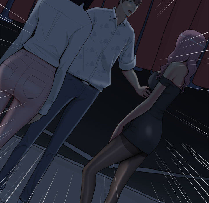 恋爱前奏曲：归来：2 -恋爱前奏曲：归来-无名（第24张）