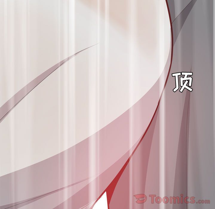 Up恋爱前奏曲：归来:第11话 -恋爱前奏曲：归来-无名（第31张）