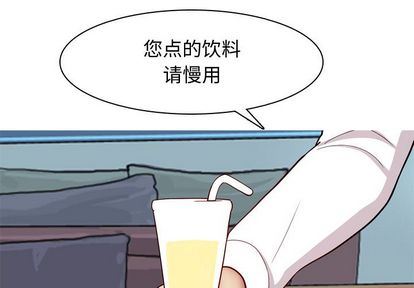 恋爱前奏曲：归来:第26话 -恋爱前奏曲：归来-无名（第4张）
