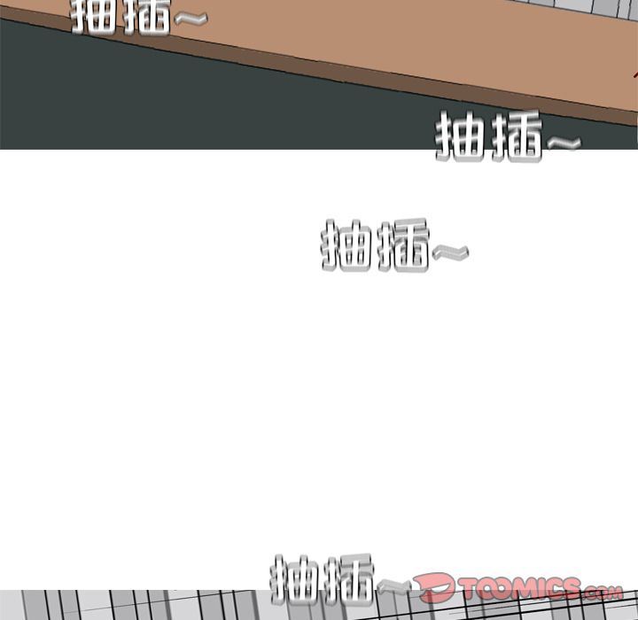 恋爱前奏曲：归来:第16话 -恋爱前奏曲：归来-无名（第28张）