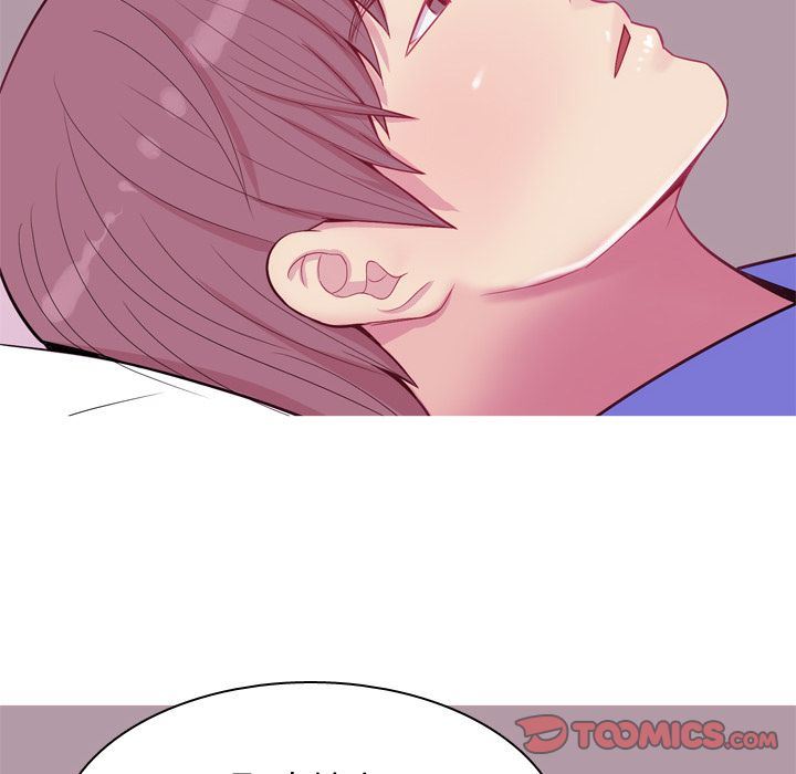 恋爱前奏曲：归来:第17话 -恋爱前奏曲：归来-无名（第10张）