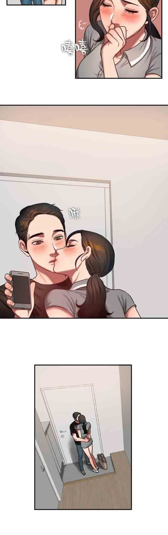 诱惑的味道：第83话 -两代人的味道-无名（第11张）