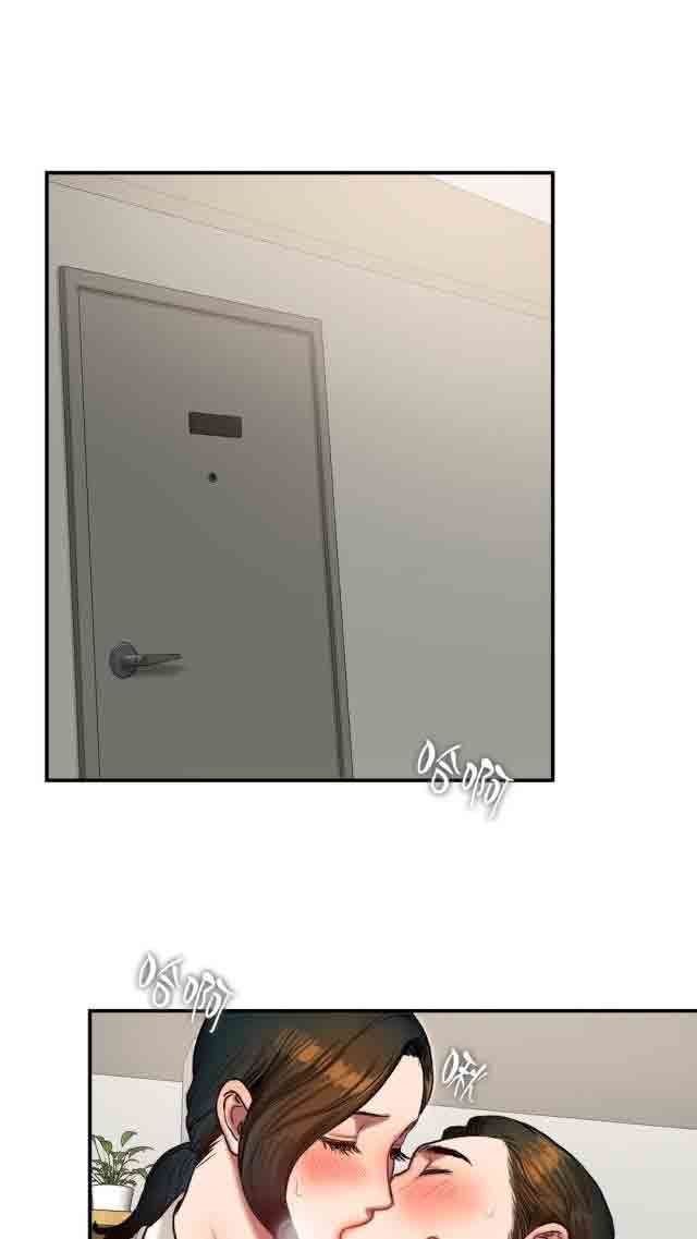 诱惑的味道：第84话 -两代人的味道-无名（第6张）