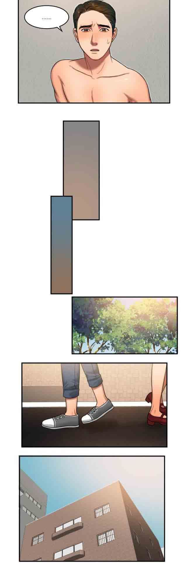 诱惑的味道：第91话 -两代人的味道-无名（第9张）