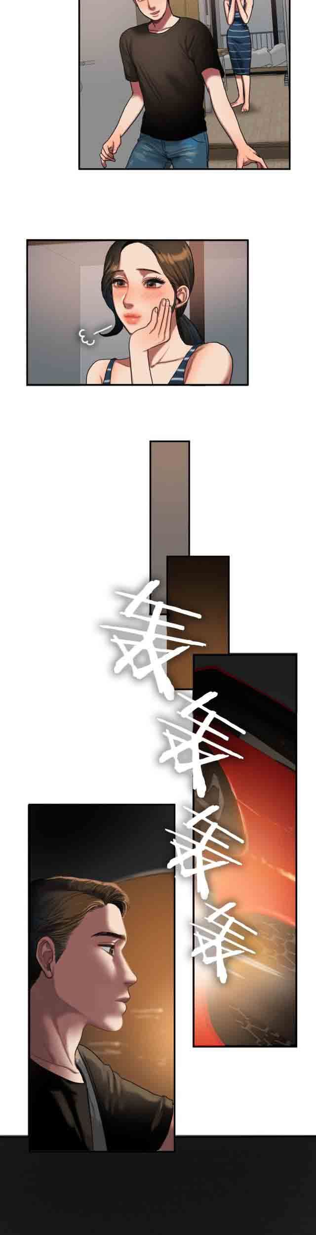 诱惑的味道：第86话 -两代人的味道-无名（第11张）