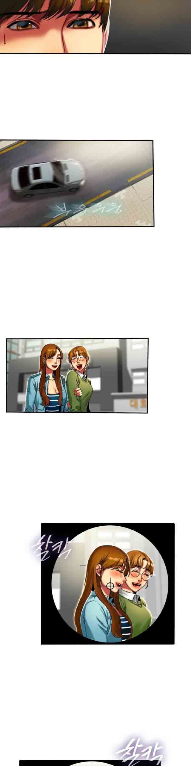 两代人的味道：第23话 -两代人的味道-无名（第9张）