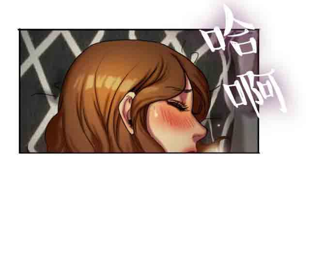 两代人的味道：第13话 -两代人的味道-无名（第4张）