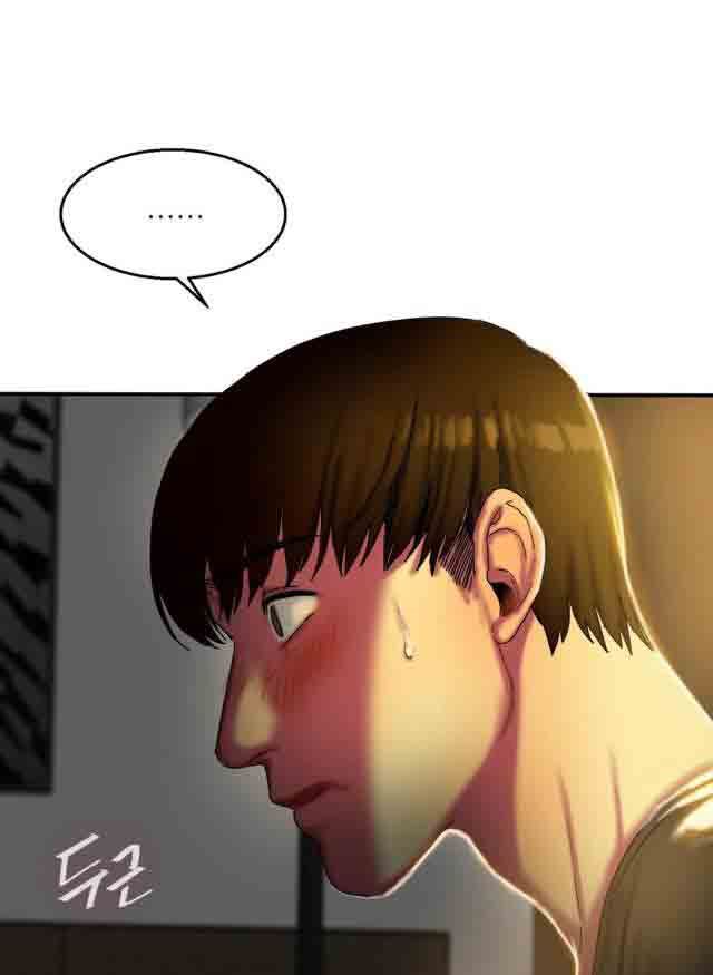 两代人的味道：第25话 -两代人的味道-无名（第12张）