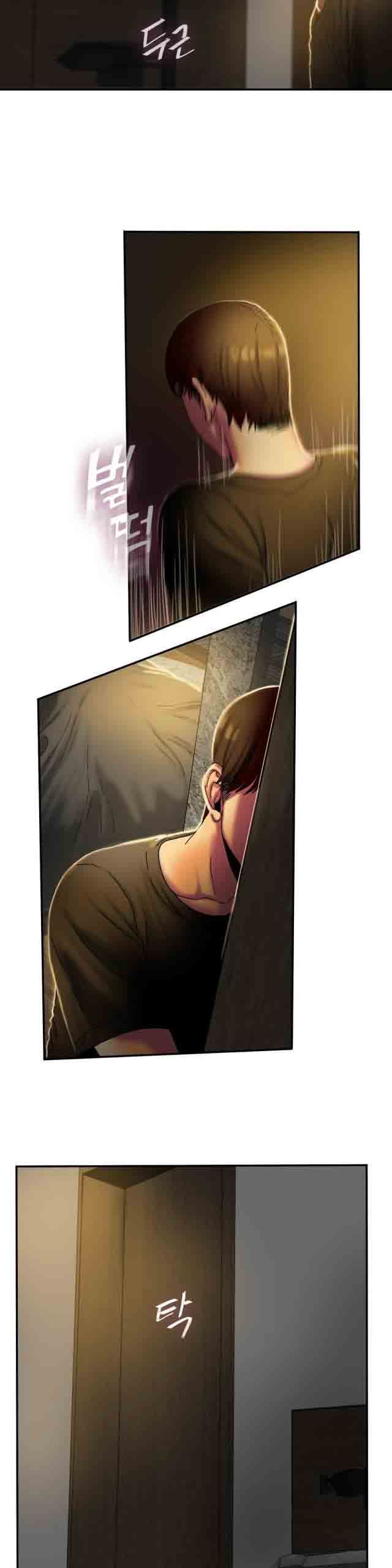 两代人的味道：第25话 -两代人的味道-无名（第13张）