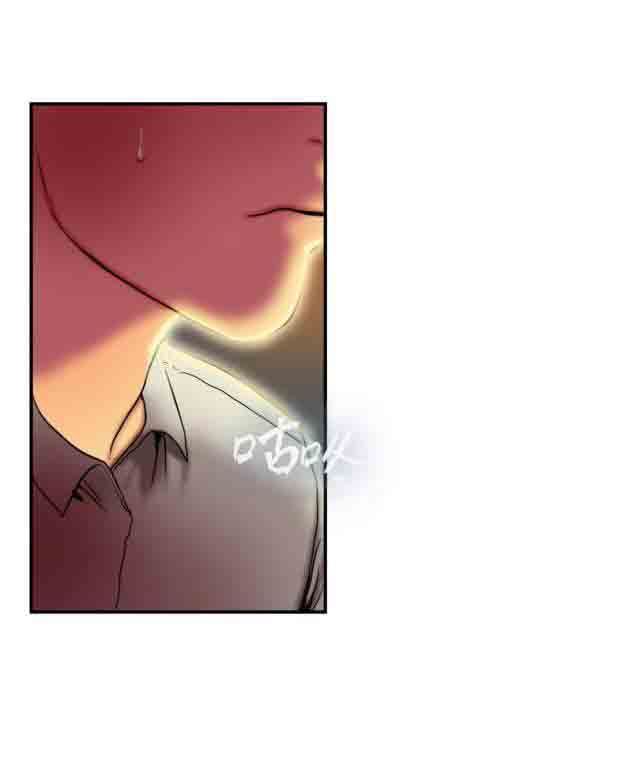 两代人的味道：第6话 -两代人的味道-无名（第13张）