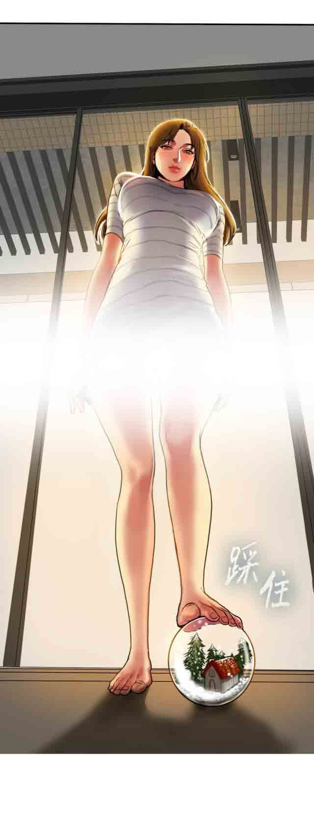 两代人的味道：第8话 -两代人的味道-无名（第10张）