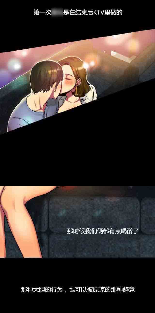 两代人的味道：第10话 -两代人的味道-无名（第8张）