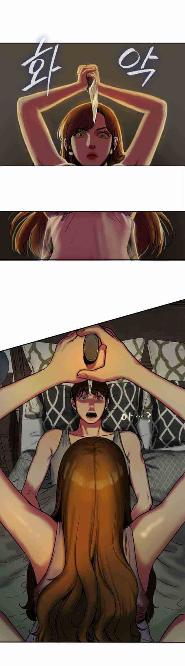 两代人的味道：第10话 -两代人的味道-无名（第14张）