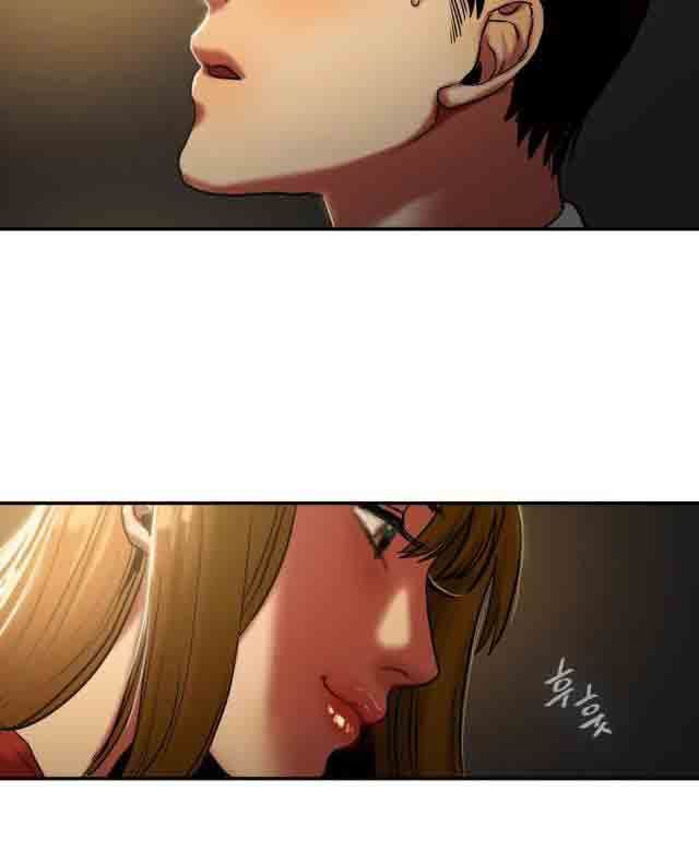 两代人的味道：第36话 -两代人的味道-无名（第13张）