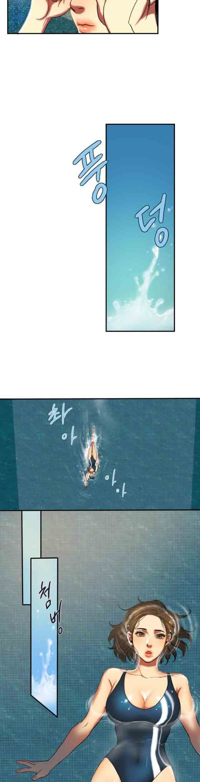 诱惑的味道：第45话 -两代人的味道-无名（第8张）