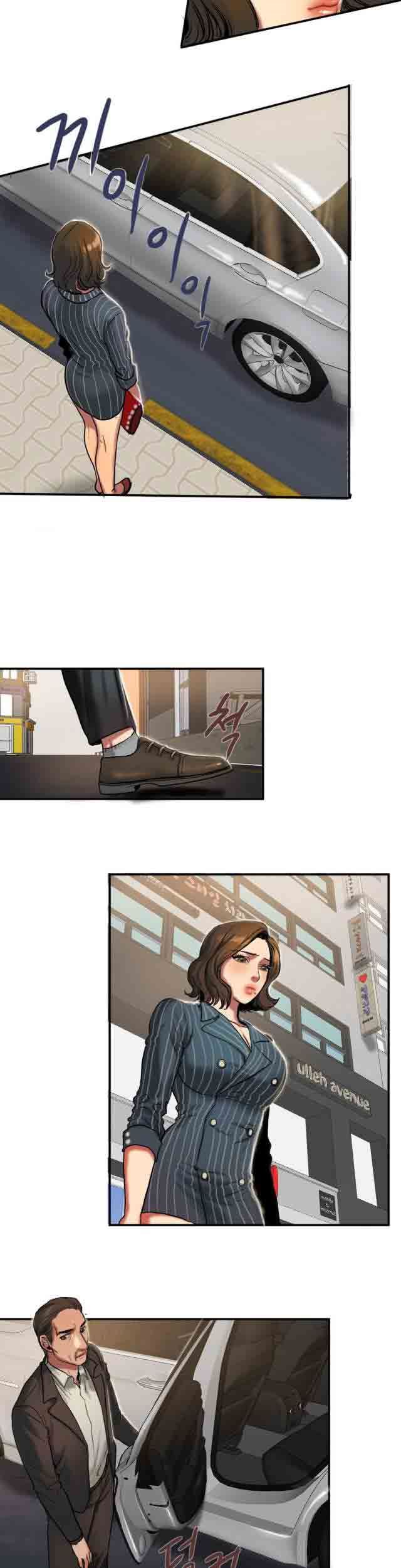 诱惑的味道：第46话 -两代人的味道-无名（第7张）