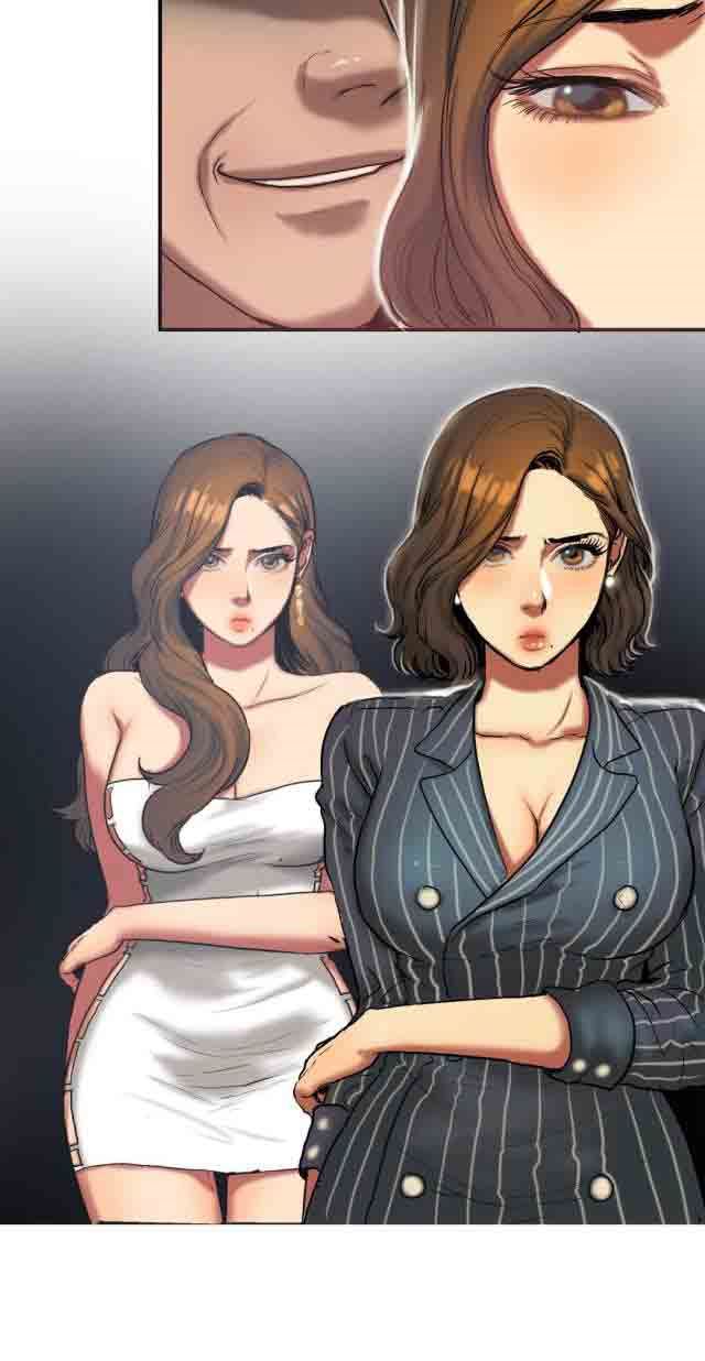 诱惑的味道：第46话 -两代人的味道-无名（第9张）