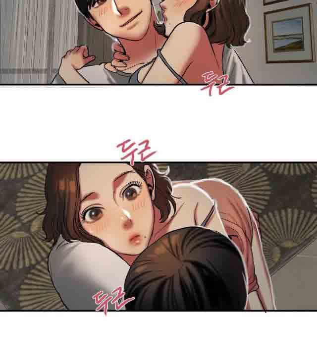 诱惑的味道：第48话 -两代人的味道-无名（第9张）