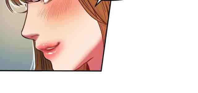 诱惑的味道：第56话 -两代人的味道-无名（第9张）