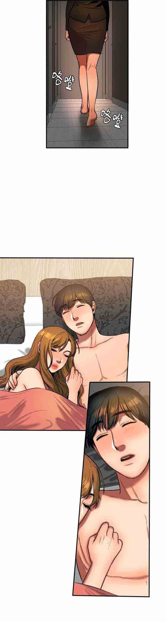 诱惑的味道：第66话 -两代人的味道-无名（第14张）