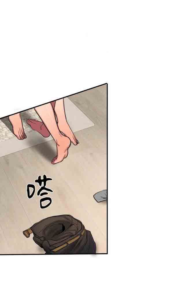 诱惑的味道：第70话 -两代人的味道-无名（第5张）