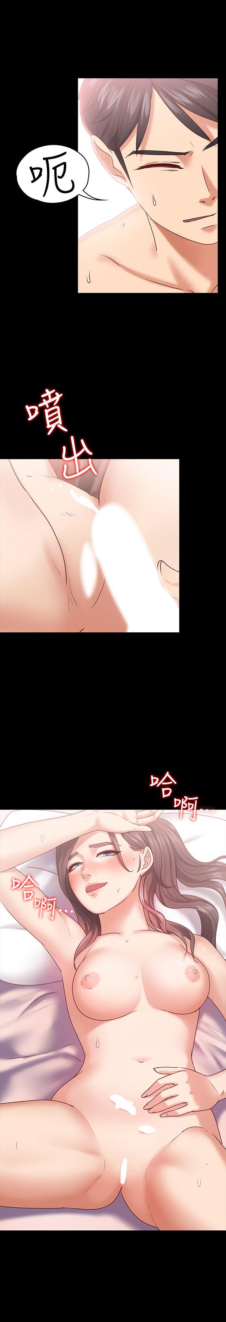 第10话-她终究是个风尘女子 -恋人模式-无名（第24张）