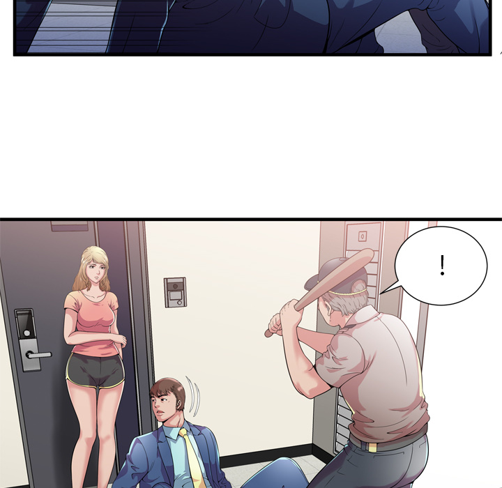 恋上闺蜜的爸爸：59 -恋上闺蜜的爸爸-无名（第6张）