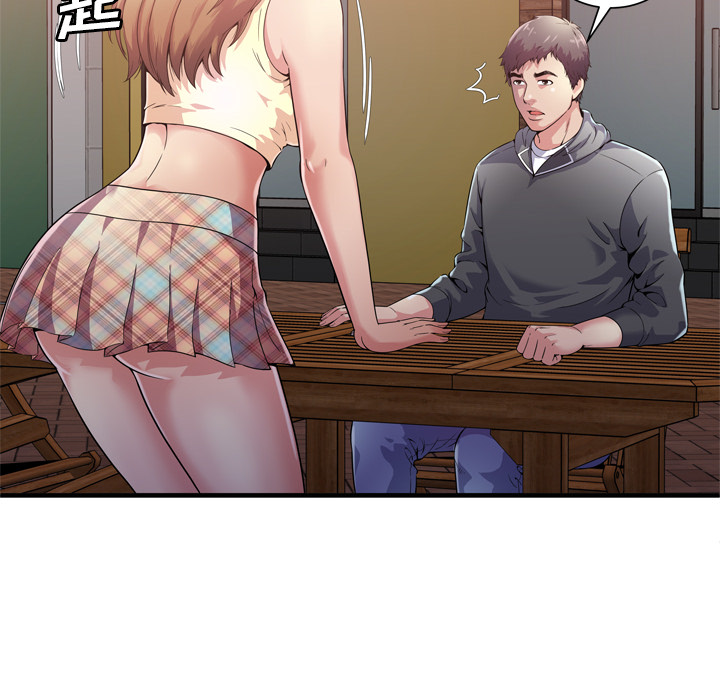 恋上闺蜜的爸爸：62 -恋上闺蜜的爸爸-无名（第34张）