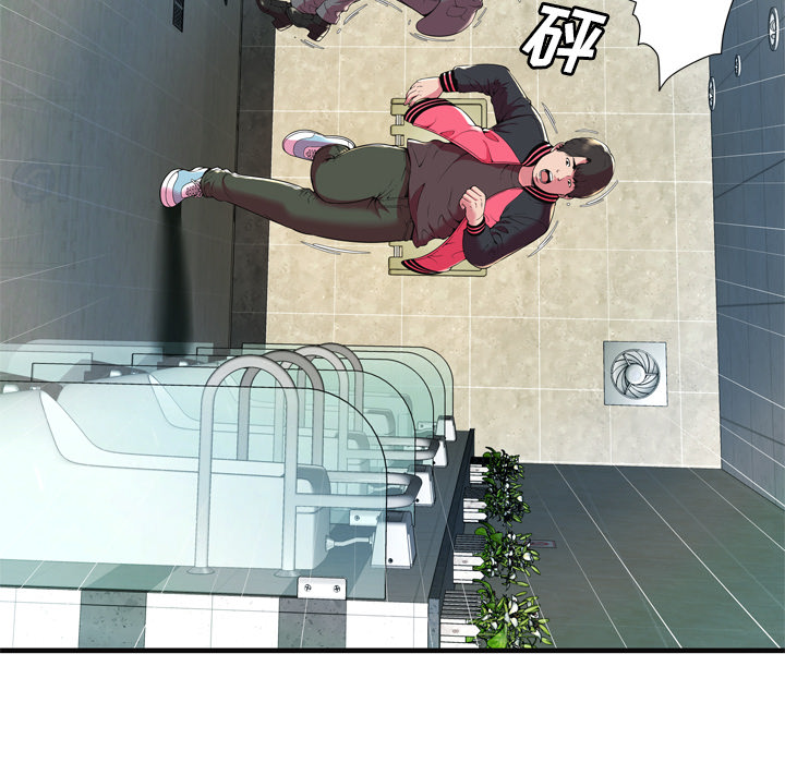 恋上闺蜜的爸爸：64 -恋上闺蜜的爸爸-无名（第10张）