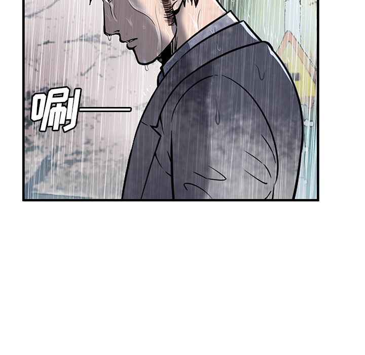 [完结]第75话 -恋上闺蜜的爸爸-无名（第6张）