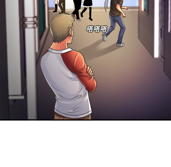 恋上闺蜜的爸爸：5 -恋上闺蜜的爸爸-无名（第10张）