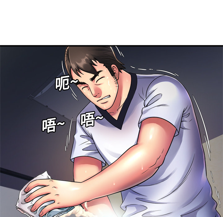 恋上闺蜜的爸爸：11 -恋上闺蜜的爸爸-无名（第20张）