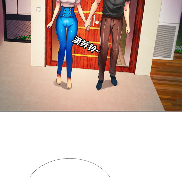 恋上闺蜜的爸爸：13 -恋上闺蜜的爸爸-无名（第8张）