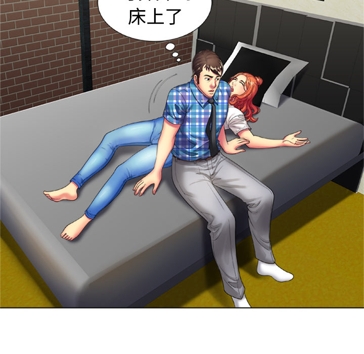 恋上闺蜜的爸爸：14 -恋上闺蜜的爸爸-无名（第36张）