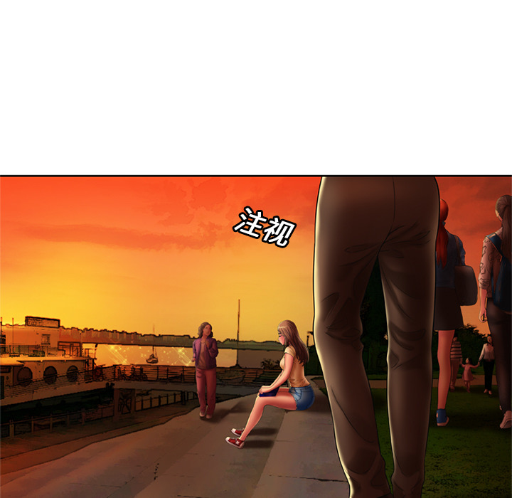 恋上闺蜜的爸爸：15 -恋上闺蜜的爸爸-无名（第35张）