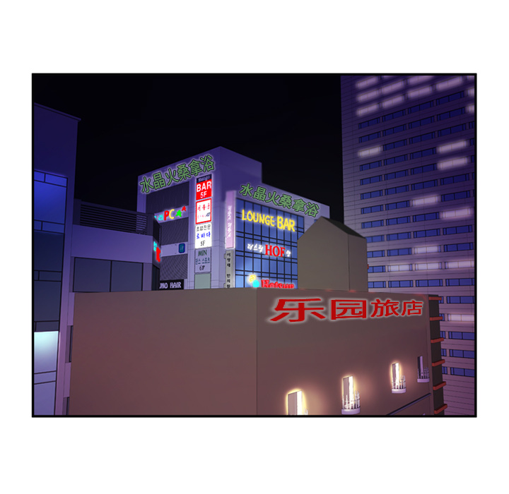 恋上闺蜜的爸爸：16 -恋上闺蜜的爸爸-无名（第9张）