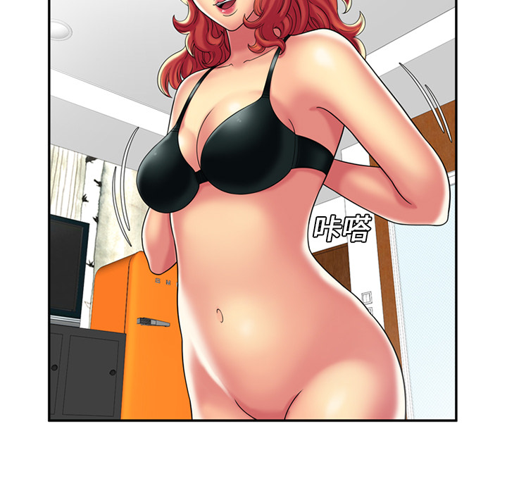 恋上闺蜜的爸爸：16 -恋上闺蜜的爸爸-无名（第15张）