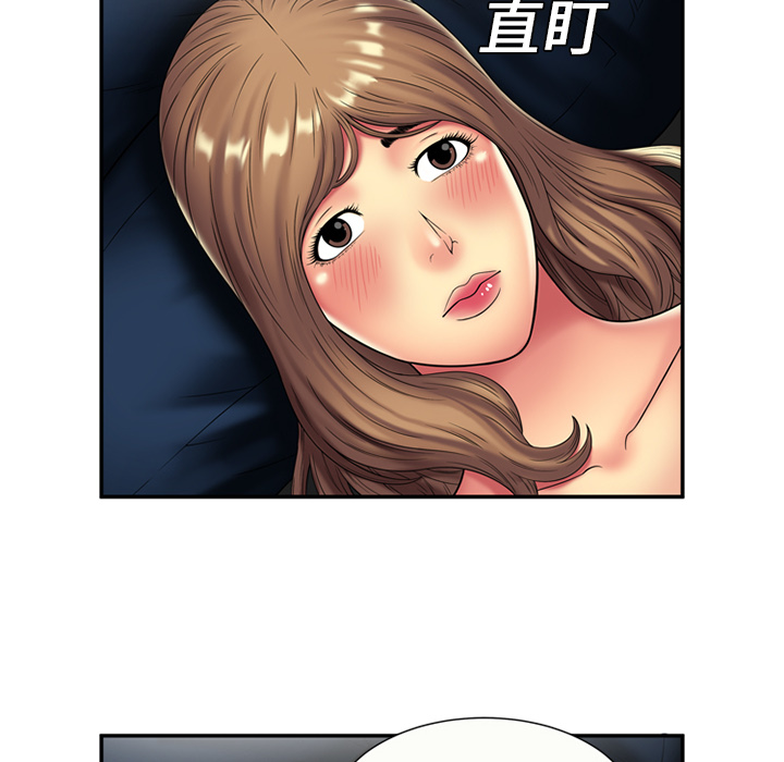 恋上闺蜜的爸爸：20 -恋上闺蜜的爸爸-无名（第26张）