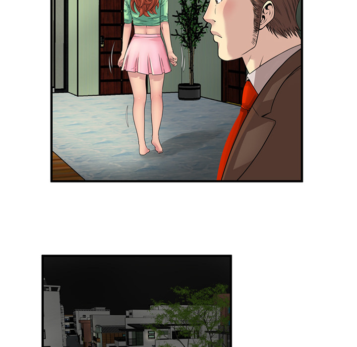恋上闺蜜的爸爸：25 -恋上闺蜜的爸爸-无名（第36张）