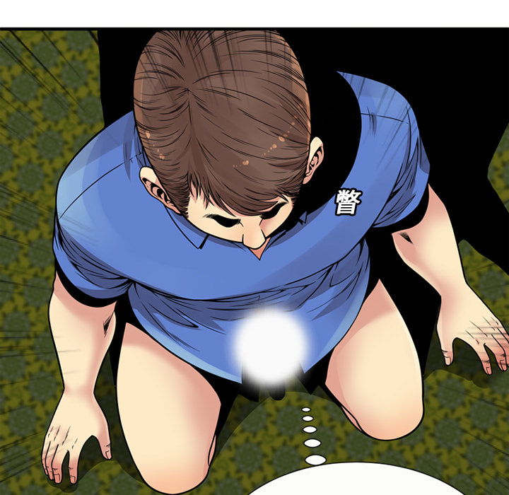 恋上闺蜜的爸爸：27 -恋上闺蜜的爸爸-无名（第11张）