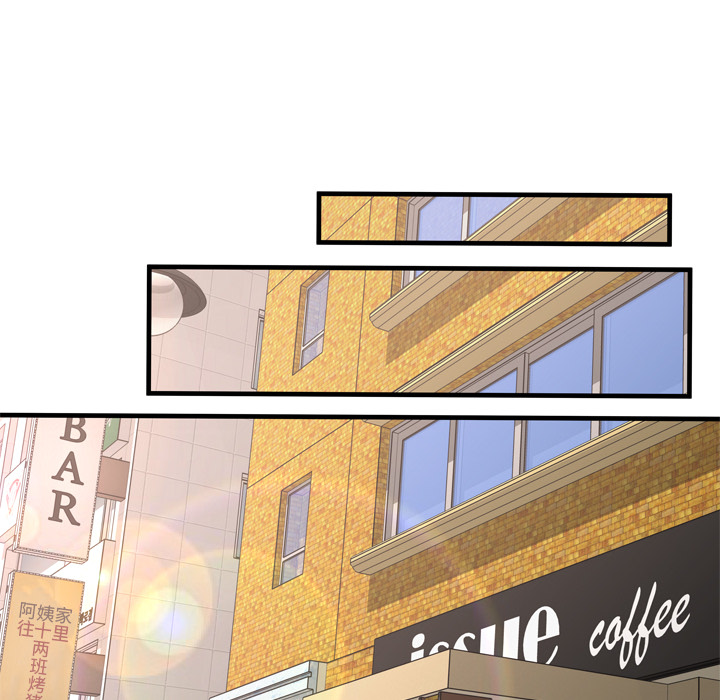 恋上闺蜜的爸爸：33 -恋上闺蜜的爸爸-无名（第8张）