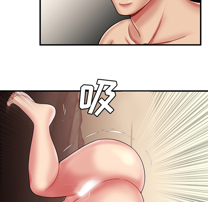 恋上闺蜜的爸爸：34 -恋上闺蜜的爸爸-无名（第17张）