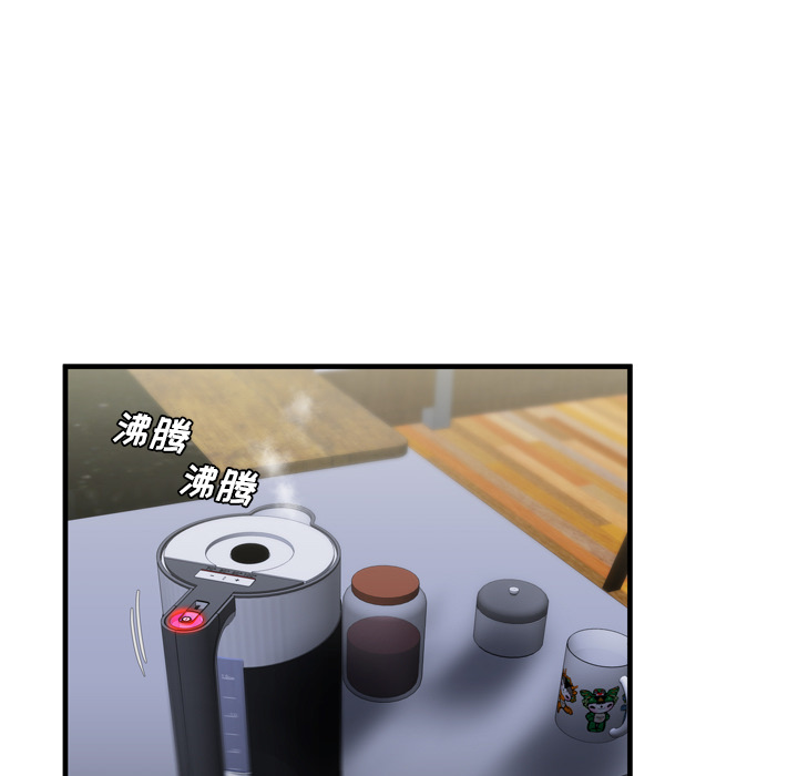 恋上闺蜜的爸爸：40 -恋上闺蜜的爸爸-无名（第29张）