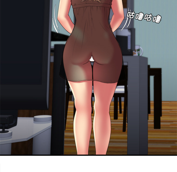恋上闺蜜的爸爸：40 -恋上闺蜜的爸爸-无名（第33张）