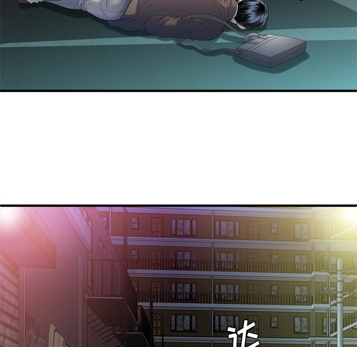 恋上闺蜜的爸爸：48 -恋上闺蜜的爸爸-无名（第7张）