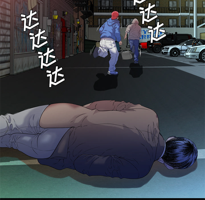 恋上闺蜜的爸爸：48 -恋上闺蜜的爸爸-无名（第8张）