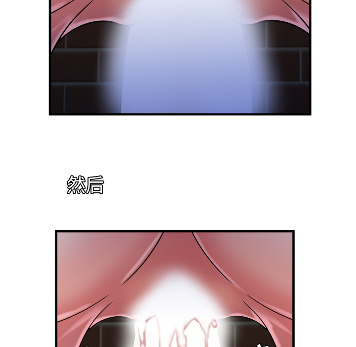 恋上闺蜜的爸爸：49 -恋上闺蜜的爸爸-无名（第34张）