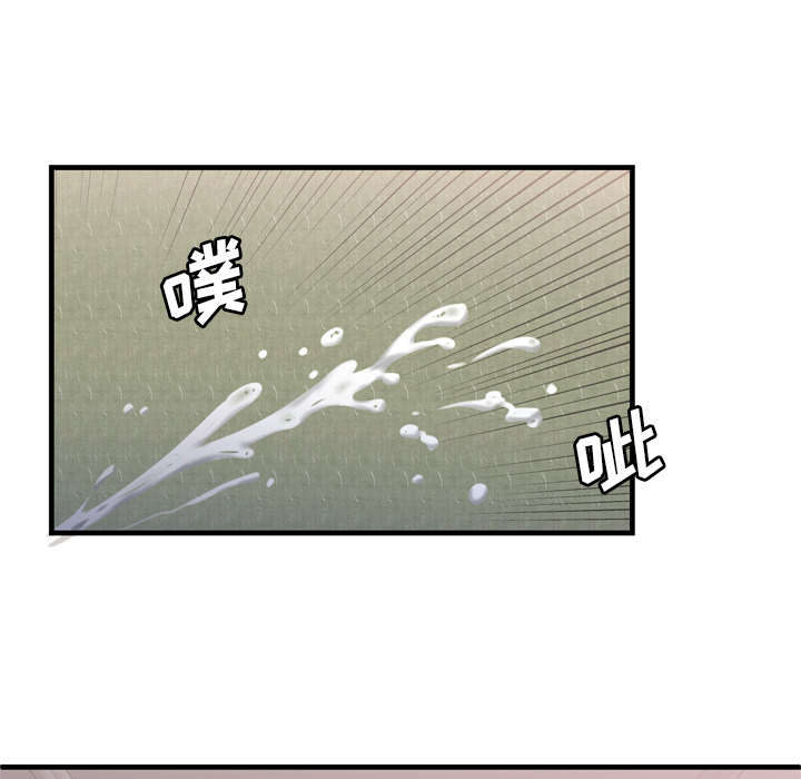 恋上闺蜜的爸爸：54 -恋上闺蜜的爸爸-无名（第26张）